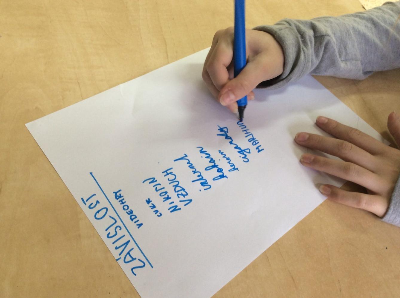 Ne návykovým látkám - 7. třída - 4