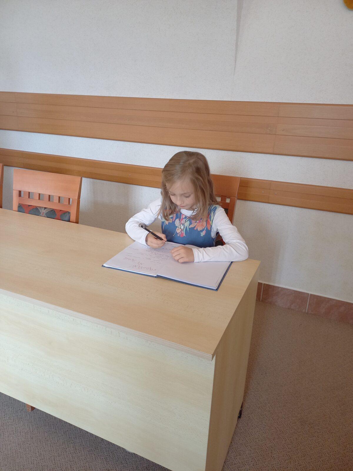 Pasování druháčků na čtenáře - 28