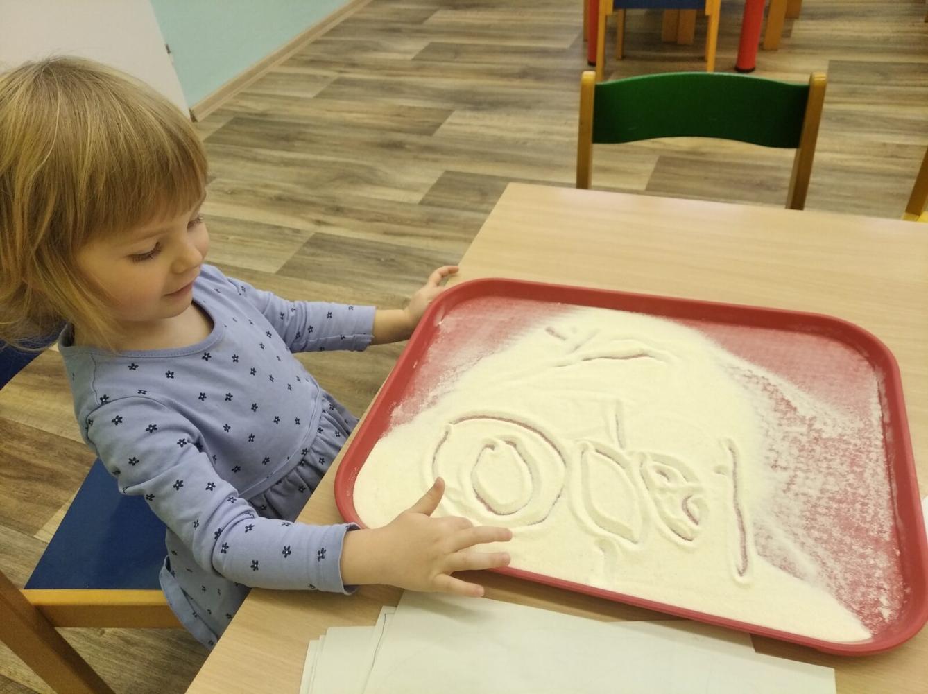 broučci:"sněhuláček,panáček" - 12