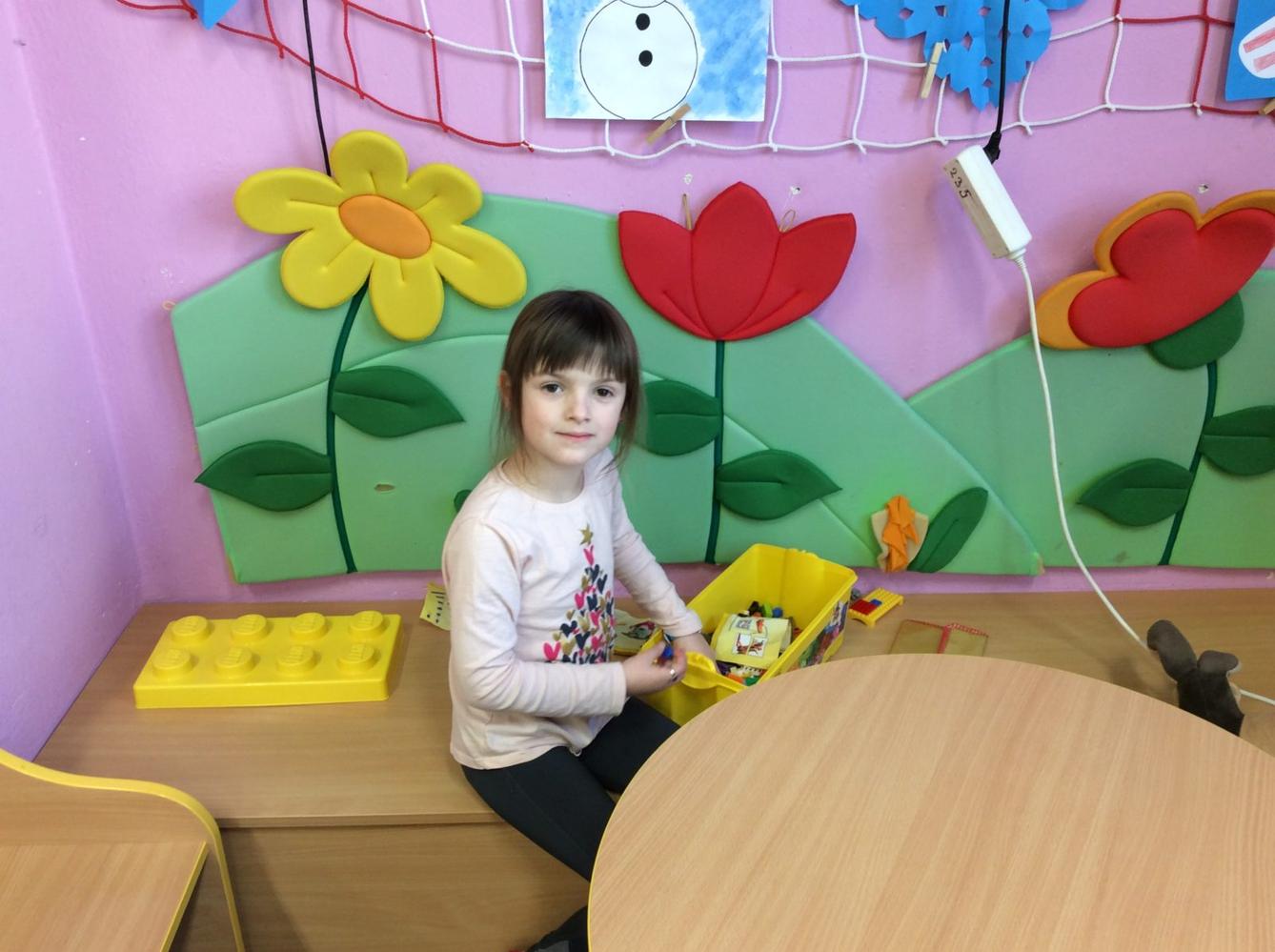 ÚNOR 2.oddělení - 34