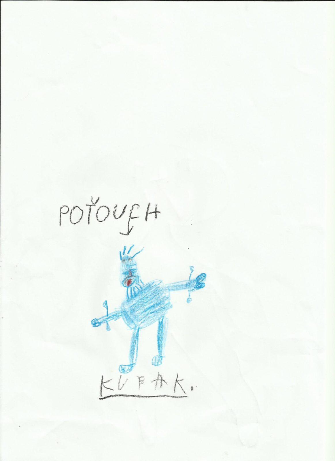 Domškoláctví u prvňáků - 14