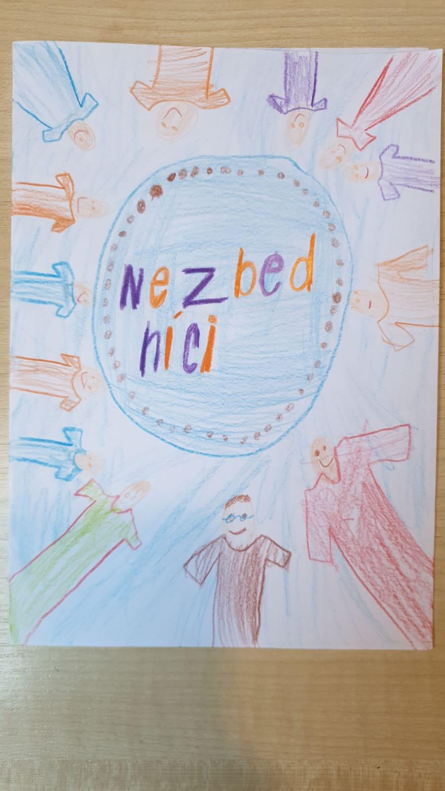 Domškoláctví u prvňáků - 37