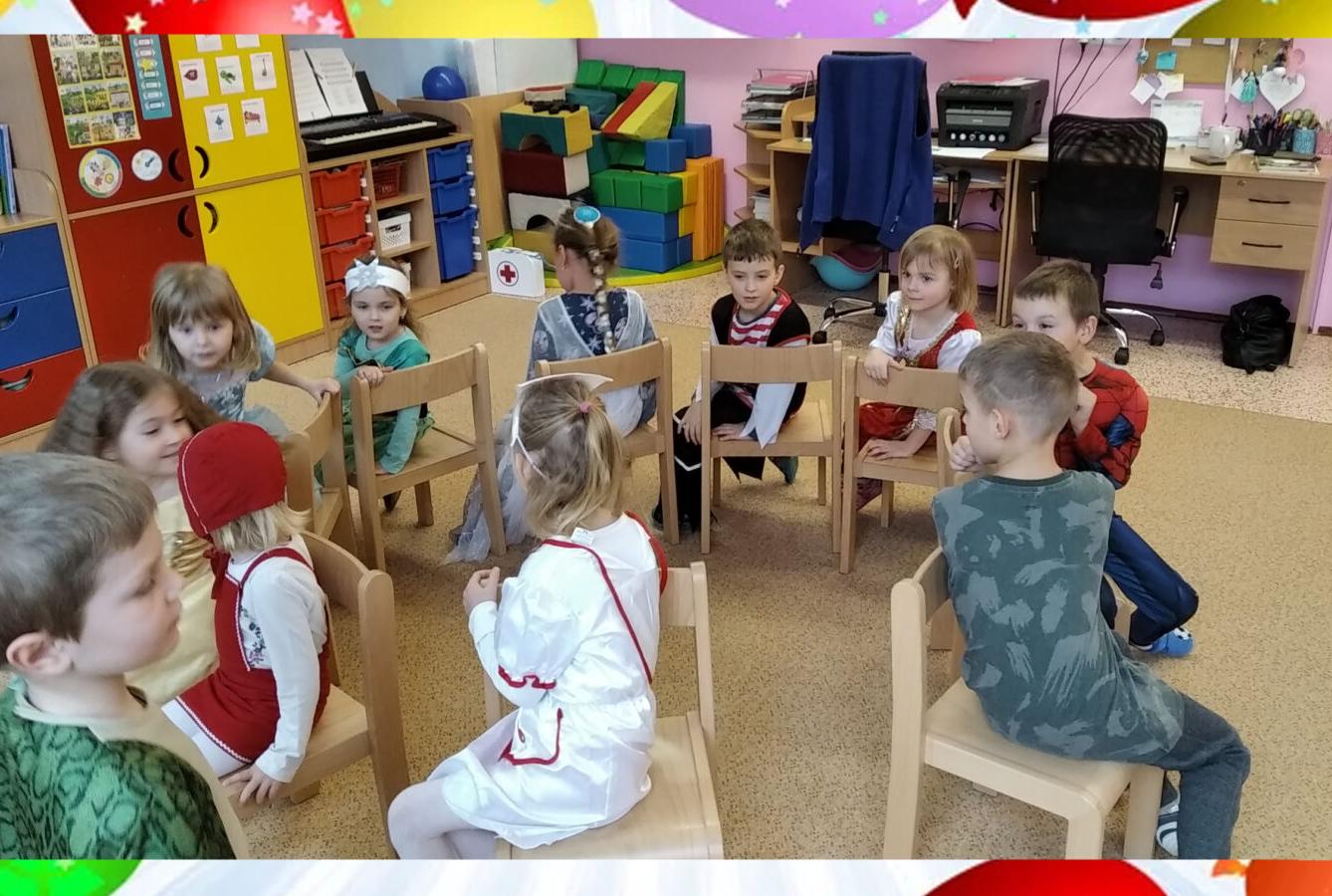 „vodník, šašek, král - je tu karneval!!!“ - 14