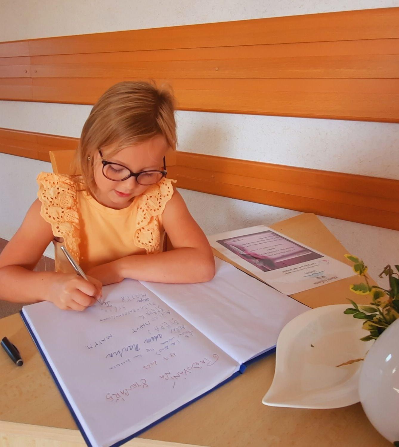 18. 9. Pasování na čtenáře, 2.B - 63