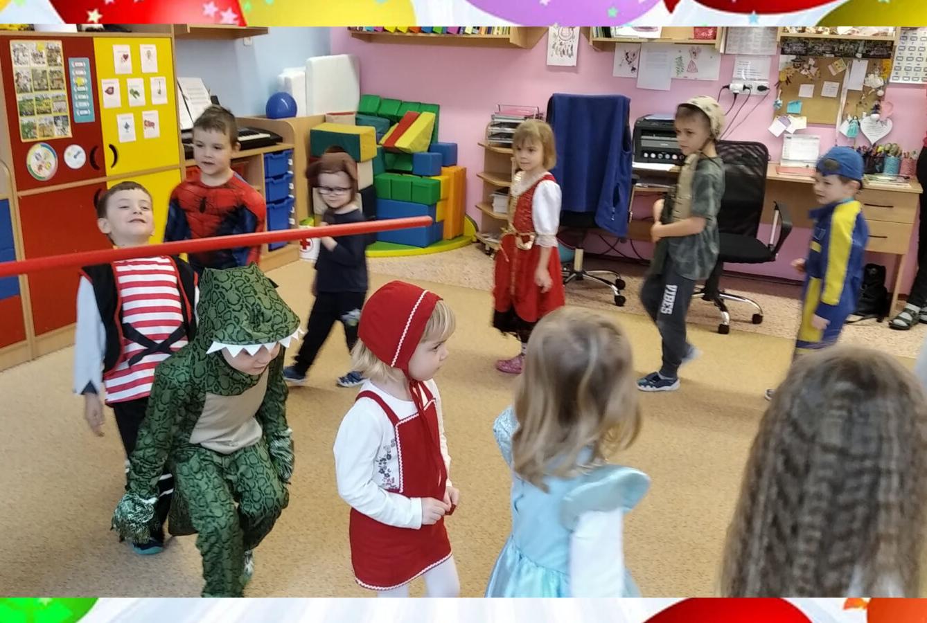 „vodník, šašek, král - je tu karneval!!!“ - 34